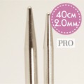 DROPS Pro Classic rundpinne 2 - 40 cm