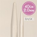 Basic rundpinne 2 - 40cm