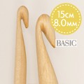 Basic heklenål 8