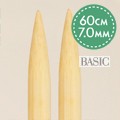 Basic rundpinne 7 - 60cm