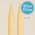Basic rundpinne 9 - 80cm