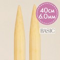 Basic rundpinne 6 - 40cm