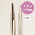 DROPS Pro Classic rundpinne 5 - 40 cm