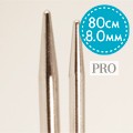 DROPS Pro Classic rundpinne 8 - 80 cm